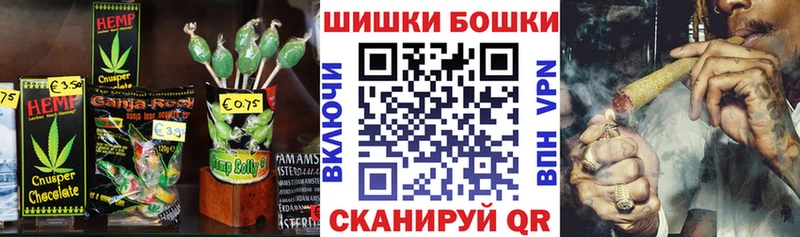 kraken ССЫЛКА  Сибай  Печенье с ТГК марихуана 