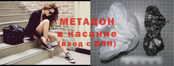 гашиш Алзамай