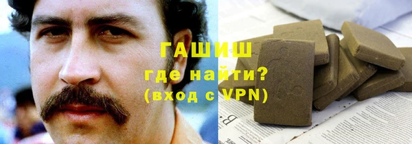 герыч Алексеевка