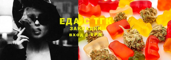 гашиш Алзамай