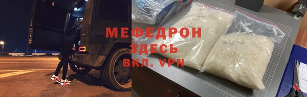 герыч Алексеевка