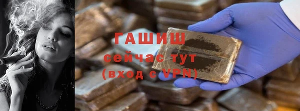гашиш Алзамай