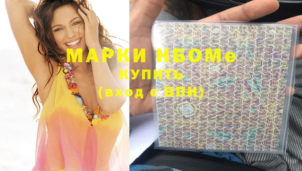 гашиш Алзамай