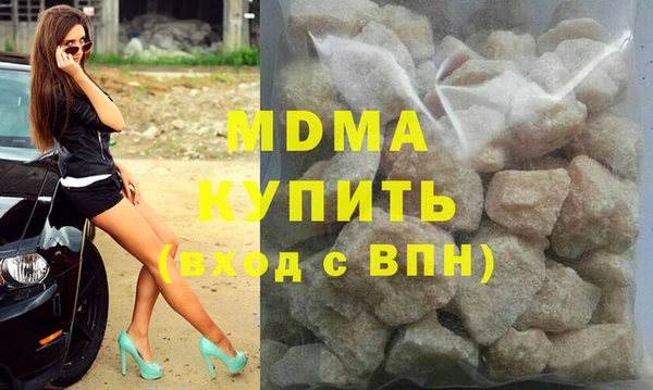 гашиш Алзамай