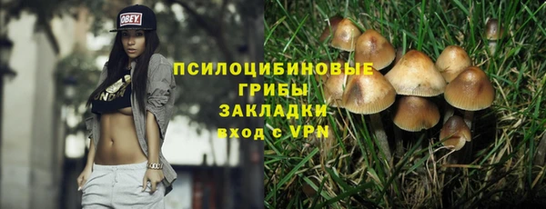 гашиш Алзамай