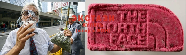 гашиш Алзамай
