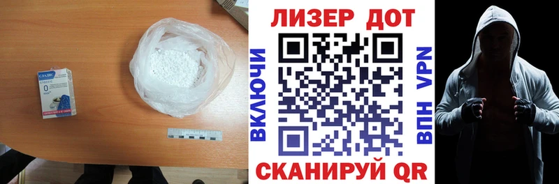 ЛСД экстази ecstasy blacksprut Сибай