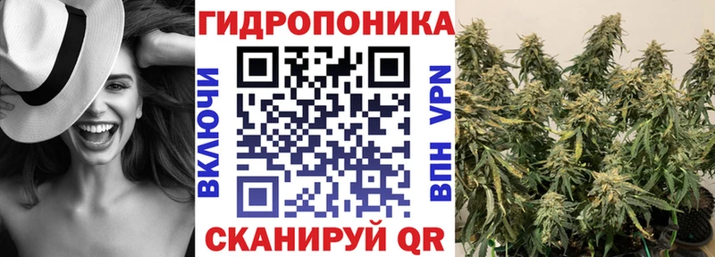 где продают   Сибай  Бошки Шишки марихуана 